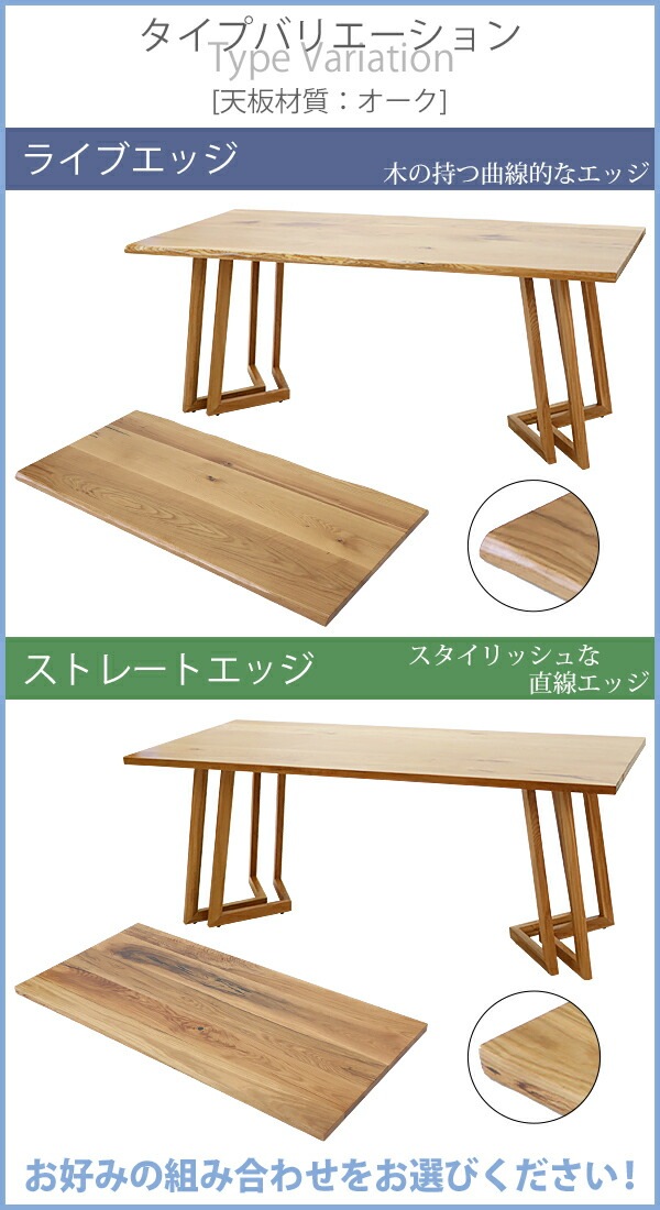����̵�� �����˥󥰥ơ��֥� ��W180����D80����H73cm ��W1800����D800����H730mm �������� 4�ͳݤ� 6�ͳݤ� ��� ���� ŷ�� �������ù� ŷ���� ̵���� �Ѳٽ���80kg(����) �����˥� �ơ��֥� ����ơ��֥� ���� ���å���ơ��֥� �ȶ� ��ӥ󥰥ơ��֥� �� lv180oakg2p