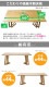 ����̵�� �����˥󥰥ơ��֥� ��W180����D80����H73cm ��W1800����D800����H730mm �������� 4�ͳݤ� 6�ͳݤ� ��� ���� ŷ�� �������ù� ŷ���� ̵���� �Ѳٽ���80kg(����) �����˥� �ơ��֥� ����ơ��֥� ���� ���å���ơ��֥� �ȶ� ��ӥ󥰥ơ��֥� �� lv180oakg2p