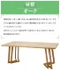 ����̵�� �����˥󥰥ơ��֥� ��W180����D80����H73cm ��W1800����D800����H730mm �������� 4�ͳݤ� 6�ͳݤ� ��� ���� ŷ�� �������ù� ŷ���� ̵���� �Ѳٽ���80kg(����) �����˥� �ơ��֥� ����ơ��֥� ���� ���å���ơ��֥� �ȶ� ��ӥ󥰥ơ��֥� �� lv180oakg2p