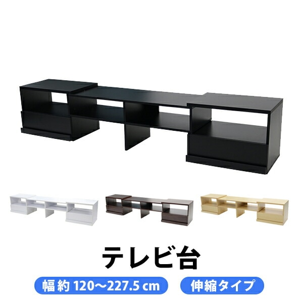 ����̵�� �ƥ���� ���� ���ټ�ͳ ����120��227.5cm �Ѳٽ���70kg ���٤륫�顼 �ƥ�ӥ�å� �ƥ�ӥܡ��� �����ܡ��� ���̥ƥ���� TV�� TV�ܡ��� TV��å� �����ʡ� AV��Ǽ ��Ǽ ê ���饤�� ���������� ���롼�� ��ӥ� ���� ��ޯ�� �����Ф� ����ץ� tvsta