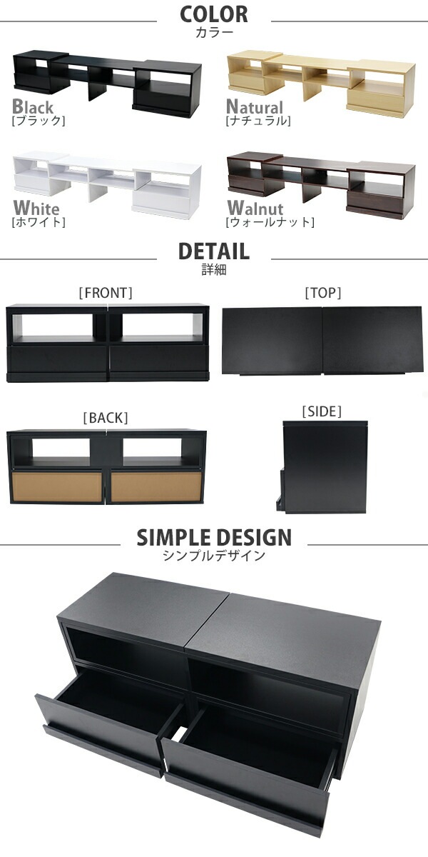 ����̵�� �ƥ���� ���� ���ټ�ͳ ����120��227.5cm �Ѳٽ���70kg ���٤륫�顼 �ƥ�ӥ�å� �ƥ�ӥܡ��� �����ܡ��� ���̥ƥ���� TV�� TV�ܡ��� TV��å� �����ʡ� AV��Ǽ ��Ǽ ê ���饤�� ���������� ���롼�� ��ӥ� ���� ��ޯ�� �����Ф� ����ץ� tvsta