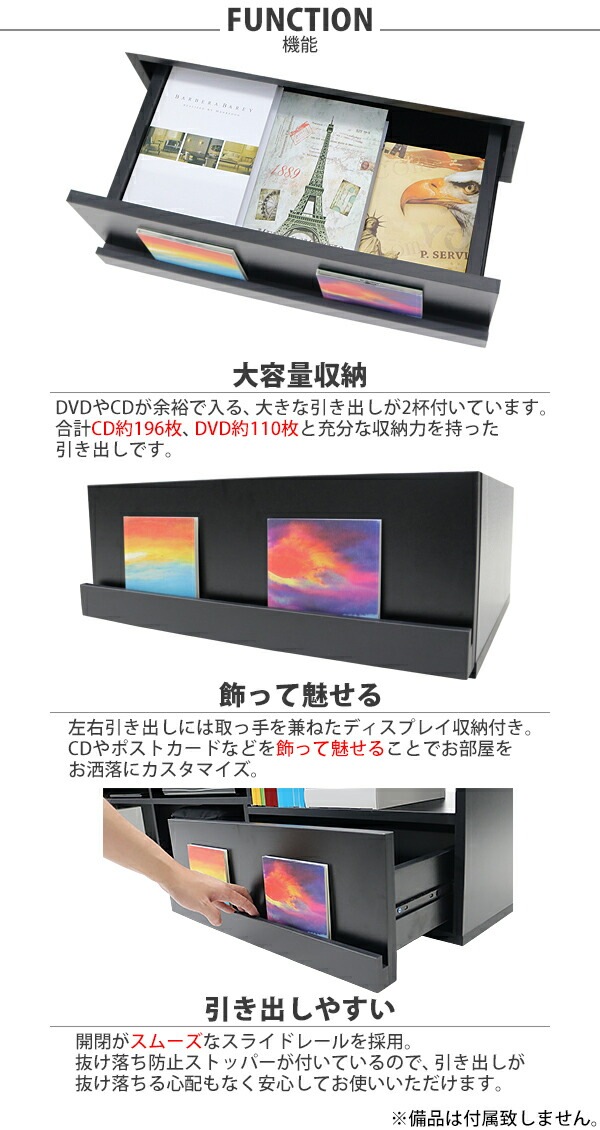 ����̵�� �ƥ���� ���� ���ټ�ͳ ����120��227.5cm �Ѳٽ���70kg ���٤륫�顼 �ƥ�ӥ�å� �ƥ�ӥܡ��� �����ܡ��� ���̥ƥ���� TV�� TV�ܡ��� TV��å� �����ʡ� AV��Ǽ ��Ǽ ê ���饤�� ���������� ���롼�� ��ӥ� ���� ��ޯ�� �����Ф� ����ץ� tvsta