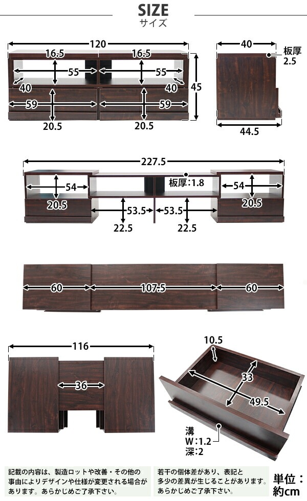 ����̵�� �ƥ���� ���� ���ټ�ͳ ����120��227.5cm �Ѳٽ���70kg ���٤륫�顼 �ƥ�ӥ�å� �ƥ�ӥܡ��� �����ܡ��� ���̥ƥ���� TV�� TV�ܡ��� TV��å� �����ʡ� AV��Ǽ ��Ǽ ê ���饤�� ���������� ���롼�� ��ӥ� ���� ��ޯ�� �����Ф� ����ץ� tvsta