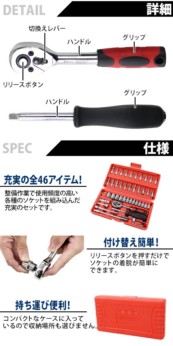 2_000000005231.jpg?1690267329