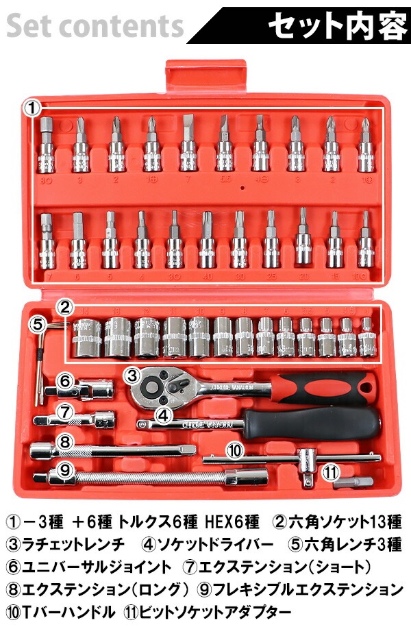 4_000000005231.jpg?1690267329