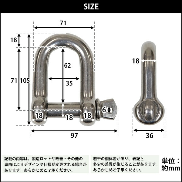 ����̵�� ���ƥ�쥹����å��� JIS���� �ͤ����ߥ����� M18 ������18mm ������35mm ���Ѳٽ���2.0t ��2000kg SUS304 JIS ���ƥ�쥹�� �ͤ�����å��� SE�� Ⱦ�� ����å��� Ǳ�� �Ҥ� �ߤ�� �ߤ� ��� Ϣ�� ��� �磻�䡼 ������ �������� susshackle18mm