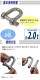 ����̵�� ���ƥ�쥹����å��� JIS���� �ͤ����ߥ����� M18 ������18mm ������35mm ���Ѳٽ���2.0t ��2000kg SUS304 JIS ���ƥ�쥹�� �ͤ�����å��� SE�� Ⱦ�� ����å��� Ǳ�� �Ҥ� �ߤ�� �ߤ� ��� Ϣ�� ��� �磻�䡼 ������ �������� susshackle18mm
