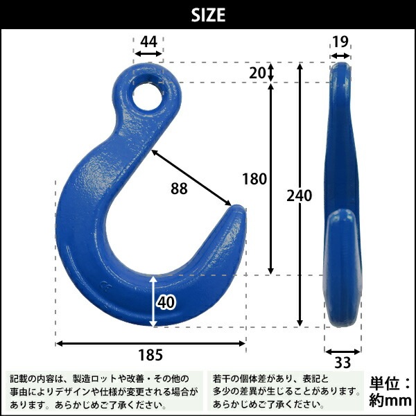 ̵ եå Ѳٽ6.7t 6700kg G100 ¤ ϥ졼ɥǥ åʤ եå ߤ եɥ꡼եå եɥեå  ̥եå ߤեå 󥹥  磻䡼   졼 ߤ夲   ehook67tg100b