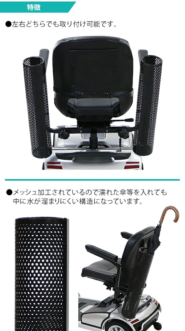 3_000000006431.jpg?1690190257