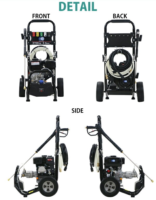 エンジン式,高圧洗浄機,定格出力,約16.5MPa,定格給水量,約8.7L/min
