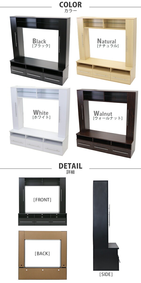 ����̵�� �ƥ���� ���̼�Ǽ �ϥ������� ����160cm �Ѳٽ���50kg ���٤륫�顼 �ƥ�ӥ�å� �ƥ�ӥܡ��� �ƥ�ӥ������ �ƥ���� TV�� TV�ܡ��� TV��å� ���� �ɴ� �緿 ���� AV��Ǽ ��Ǽ ê ��ê ��ӥ� ���� ��ޯ�� �����Ф� ����ץ� tvstands08