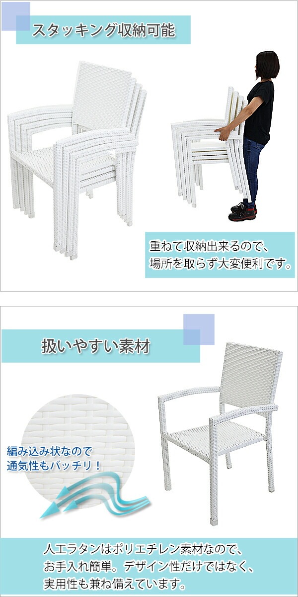 ����̵�� �����ǥ������ �����ǥ� ������ �饿������� �͹��饿������� ñ�� ���٤륫�顼 �� ɪ�ݤ��դ� �ȶ� �ե��˥��㡼 ����ƥꥢ ������� �����å��󥰥����� ��ӥ� chair �ػ� ������ �� �����ǥ� rattan45