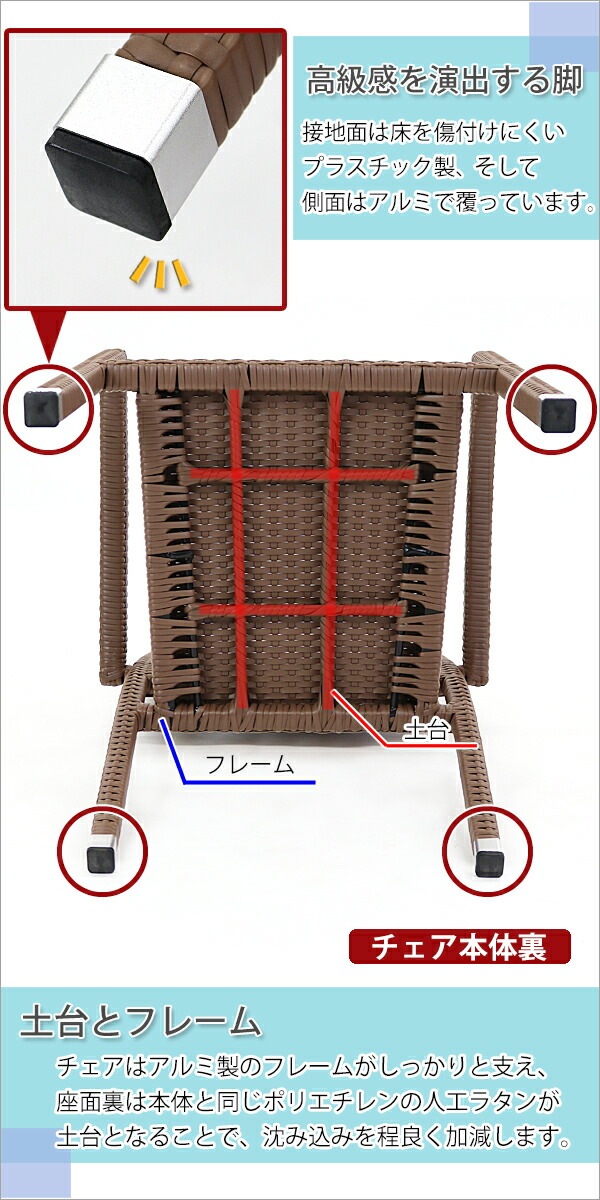 ����̵�� �����ǥ������ �����ǥ� ������ �饿������� �͹��饿������� ñ�� ���٤륫�顼 �� ɪ�ݤ��դ� �ȶ� �ե��˥��㡼 ����ƥꥢ ������� �����å��󥰥����� ��ӥ� chair �ػ� ������ �� �����ǥ� rattan45