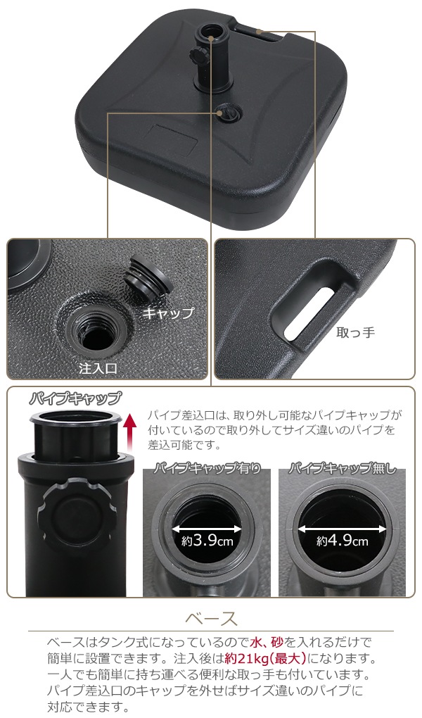 ����̵�� �����ǥ�ѥ饽�� ľ����270cm ľ����200cm �١������å� ���� UV���å� ���٤륫�顼 ���٤륵���� �糰���к� ������ ���褱 �緿 ����ȵ�ǽ ����Ĵ�� �ϥ�ɥ볫�� �糰���к� ���� �١����դ� �� �� �ѥ饽�� BBQ �����ȥɥ� ������ �� ���ե� parasolm706