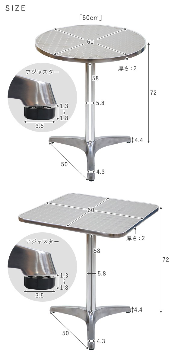 ����̵�� ����ߥ����ǥ�ơ��֥� ����ߥơ��֥� UV���å� ŷ�ĥ�������60cm 80cm �饦��ɥơ��֥� ���������ơ��֥� ���� ��� ����ѥ��ȥ����� ����ץ�ǥ����� �������쥫�󥿥� ��ñ��Ω �����ǥ� �ơ��֥� ���ƥ�쥹 �����ȥɥ� ���� �� �߷� �� almgtablel