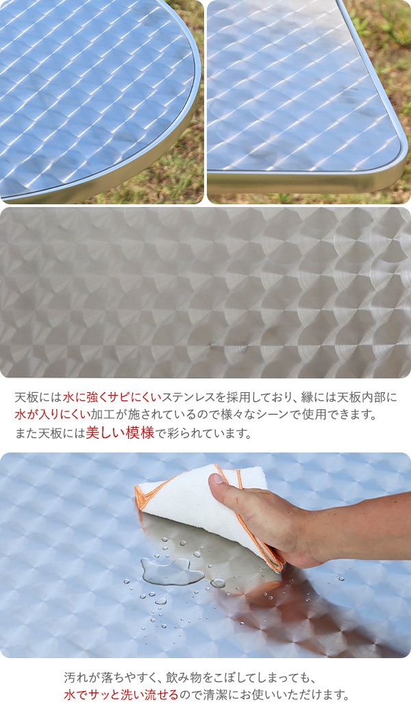 ����̵�� ����ߥ����ǥ�ơ��֥� ����ߥơ��֥� UV���å� ŷ�ĥ�������60cm 80cm �饦��ɥơ��֥� ���������ơ��֥� ���� ��� ����ѥ��ȥ����� ����ץ�ǥ����� �������쥫�󥿥� ��ñ��Ω �����ǥ� �ơ��֥� ���ƥ�쥹 �����ȥɥ� ���� �� �߷� �� almgtablel