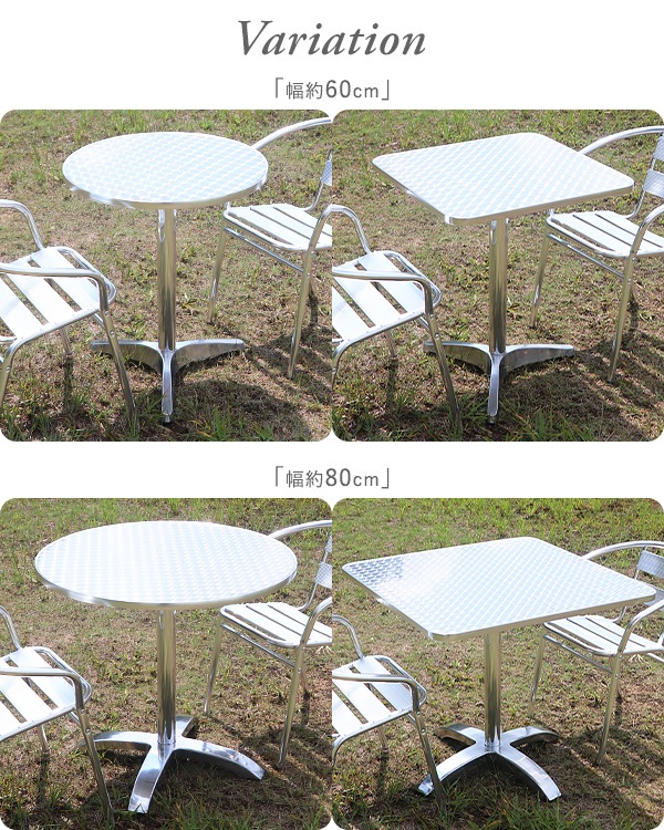 ����̵�� ����ߥ����ǥ�ơ��֥� ����ߥơ��֥� UV���å� ŷ�ĥ�������60cm 80cm �饦��ɥơ��֥� ���������ơ��֥� ���� ��� ����ѥ��ȥ����� ����ץ�ǥ����� �������쥫�󥿥� ��ñ��Ω �����ǥ� �ơ��֥� ���ƥ�쥹 �����ȥɥ� ���� �� �߷� �� almgtablel