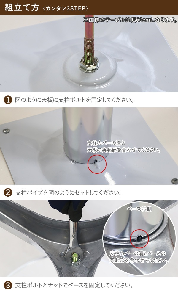 ����̵�� ����ߥ����ǥ�ơ��֥� ����ߥơ��֥� UV���å� ŷ�ĥ�������60cm 80cm �饦��ɥơ��֥� ���������ơ��֥� ���� ��� ����ѥ��ȥ����� ����ץ�ǥ����� �������쥫�󥿥� ��ñ��Ω �����ǥ� �ơ��֥� ���ƥ�쥹 �����ȥɥ� ���� �� �߷� �� almgtablel