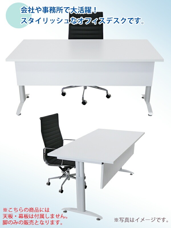 ���ե����ǥ��� �ӤΤ� �ǥ��� ���٤�ӿ� ʿ�� ����ǥ��� ��̳�� ��ĥơ��֥� �ѥ�����ǥ��� PC�ǥ��� Ĺ�� ��Ĵ� ��ĥǥ��� ��̳�ǥ��� ���ե����ơ��֥� ���ե����ȶ� ��� ��̳�� ����� ����̵�� deskt016160whleg