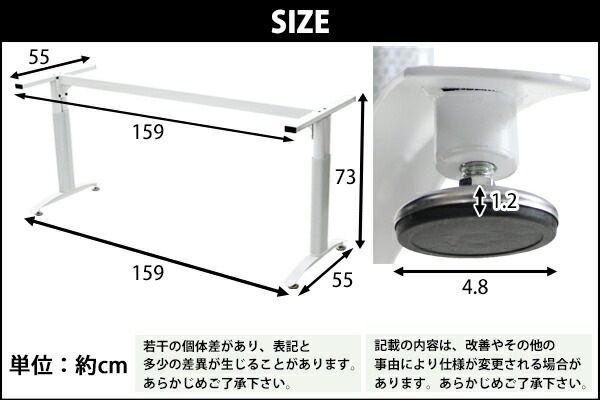 ���ե����ǥ��� �ӤΤ� �ǥ��� ���٤�ӿ� ʿ�� ����ǥ��� ��̳�� ��ĥơ��֥� �ѥ�����ǥ��� PC�ǥ��� Ĺ�� ��Ĵ� ��ĥǥ��� ��̳�ǥ��� ���ե����ơ��֥� ���ե����ȶ� ��� ��̳�� ����� ����̵�� deskt016160whleg