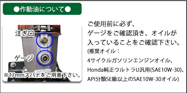 ���ޡ� Honda GX160��¢ 4���ȥ��������󥸥� 5.5���� ����73kg ����դ� ���ߵ��� ���� ž���� ž������ ���󥸥� 4�������� �������� �������� ��ư ����Ǥ� ���� �ۥ�� ���� ���� ������� ����������դ� ��ư ����̵�� rammerr72