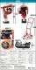 ���ޡ� Honda GX160��¢ 4���ȥ��������󥸥� 5.5���� ����73kg ����դ� ���ߵ��� ���� ž���� ž������ ���󥸥� 4�������� �������� �������� ��ư ����Ǥ� ���� �ۥ�� ���� ���� ������� ����������դ� ��ư ����̵�� rammerr72