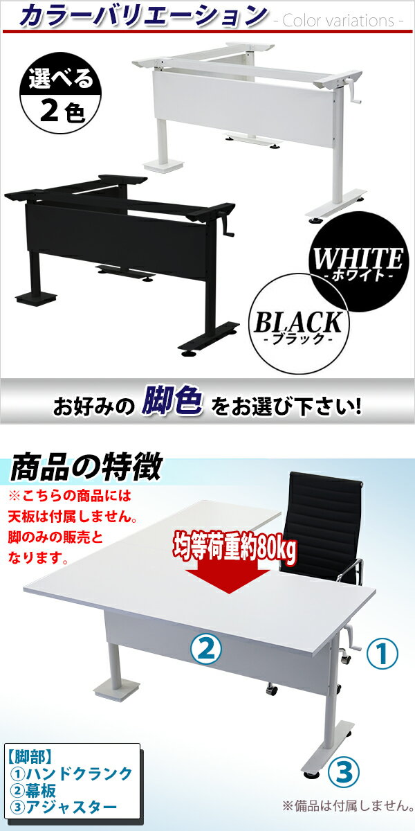 ����̵�� ���ߥǥ��� L���� ��ư ���� �ǥ��� �ӤΤ� �Ѳٽ���80kg(����) ������ǥ��󥰥ǥ��� �岼���ߥǥ��� ��ư���� �岼���� �⤵ Ĵ�� �����ʡ��ǥ��� ���ե����ǥ��� ���߼��ǥ��� ���ߥơ��֥� ���߼��ơ��֥� ��ư�ǥ��� L�� L�� ���르�Υߥ��� hj03leg