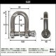 ����̵�� ���ƥ�쥹����å��� JIS���� �ͤ����ߥ����� M20 ������20mm ������40mm ���Ѳٽ���2.5t ��2500kg SUS304 JIS ���ƥ�쥹�� �ͤ�����å��� SE�� Ⱦ�� ����å��� Ǳ�� �Ҥ� �ߤ�� �ߤ� ��� Ϣ�� ��� �磻�䡼 ������ �������� susshackle20mm
