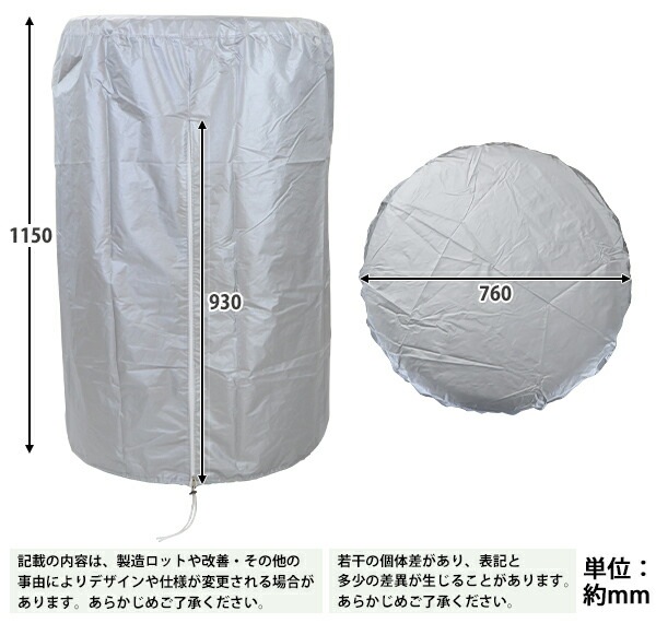 ����̵�� ������ɡ��꡼ �����䥫�С��դ� �����䥭��꡼ �Ѳٽ���136kg �Ѻܲ�ǽ���������500��700mm 1�� ����꡼ ��å� ��� ������� �� ���ƥʥ� �Ѥ߽Ť� �������Ǽ ��Ǽ ���� �ݴ� �� �� UV���å� �������� ������ �ۥ����� ���졼�� tiredollyc509cov