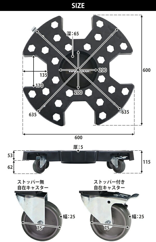 ����̵�� ������ɡ��꡼ �����䥫�С��դ� �����䥭��꡼ �Ѳٽ���136kg �Ѻܲ�ǽ���������500��700mm 1�� ����꡼ ��å� ��� ������� �� ���ƥʥ� �Ѥ߽Ť� �������Ǽ ��Ǽ ���� �ݴ� �� �� UV���å� �������� ������ �ۥ����� ���졼�� tiredollyc509cov
