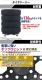 ����̵�� ������ɡ��꡼ �����䥫�С��դ� �����䥭��꡼ �Ѳٽ���136kg �Ѻܲ�ǽ���������500��700mm 1�� ����꡼ ��å� ��� ������� �� ���ƥʥ� �Ѥ߽Ť� �������Ǽ ��Ǽ ���� �ݴ� �� �� UV���å� �������� ������ �ۥ����� ���졼�� tiredollyc509cov