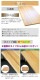 ����̵�� �����˥󥰥ơ��֥� ��W140����D70����H73cm ��W1400����D700����H730mm �ӡ����� 4�ͳݤ� 4���� ��� ���� ŷ�� �������ù� ŷ���� ̵���� �Ѳٽ���50kg(����) �����˥� �ơ��֥� ����ơ��֥� ���� ���å���ơ��֥� �ȶ� ��ӥ󥰥ơ��֥� �� lv140beechg
