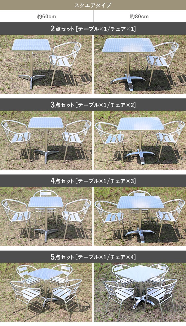 ����̵�� ����ߥ����ǥ�ơ��֥륻�å� ����ߥơ��֥� ����ߥ����� 2��/3��/4��/5�����å� UV���å� ŷ�ĥ�������60cm 80cm �����ǥ󥻥å� ������� �����ǥ�ơ��֥�&�������� 1��/2��/3��/4�� �饦��ɥơ��֥� ���������ơ��֥� �����å��� ��ñ��Ω �� l21chgtbll