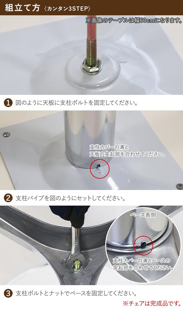 ����̵�� ����ߥ����ǥ�ơ��֥륻�å� ����ߥơ��֥� ����ߥ����� 2��/3��/4��/5�����å� UV���å� ŷ�ĥ�������60cm 80cm �����ǥ󥻥å� ������� �����ǥ�ơ��֥�&�������� 1��/2��/3��/4�� �饦��ɥơ��֥� ���������ơ��֥� �����å��� ��ñ��Ω �� l21chgtbll