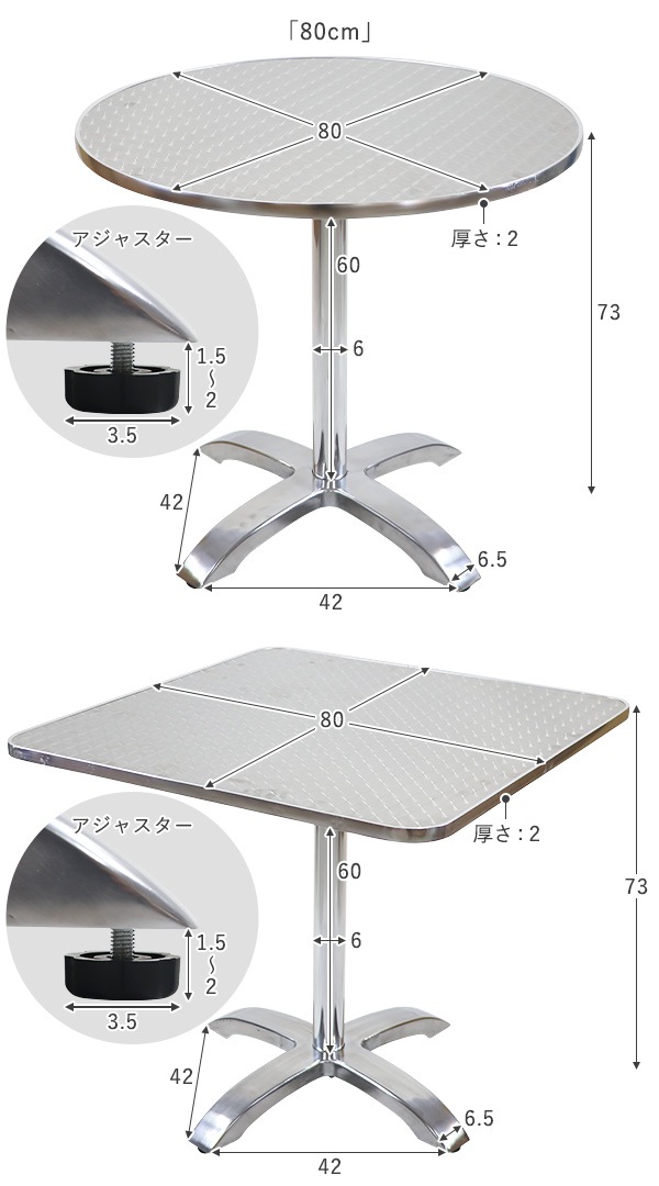 ����̵�� ����ߥ����ǥ�ơ��֥륻�å� ����ߥơ��֥� ����ߥ����� 2��/3��/4��/5�����å� UV���å� ŷ�ĥ�������60cm 80cm �����ǥ󥻥å� ������� �����ǥ�ơ��֥�&�������� 1��/2��/3��/4�� �饦��ɥơ��֥� ���������ơ��֥� �����å��� ��ñ��Ω �� l21chgtbll