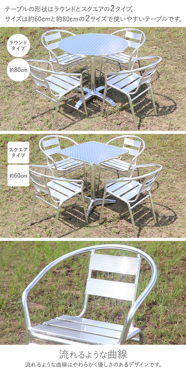 ����̵�� ����ߥ����ǥ�ơ��֥륻�å� ����ߥơ��֥� ����ߥ����� 2��/3��/4��/5�����å� UV���å� ŷ�ĥ�������60cm 80cm �����ǥ󥻥å� ������� �����ǥ�ơ��֥�&�������� 1��/2��/3��/4�� �饦��ɥơ��֥� ���������ơ��֥� �����å��� ��ñ��Ω �� l21chgtbll