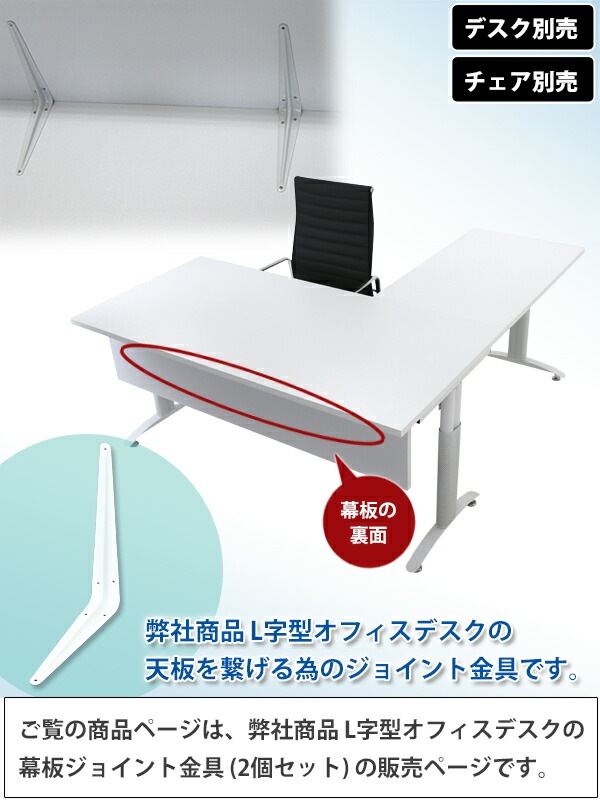 ���祤��ȶ�� L����� Ϣ���� Ϣ���Ѷ�� ���������� 2�ĥ��å� ���6 �����3.5mm ���� ����Ϣ���Ѷ�� L�� L�����󥰥� L��ê���� ê������� ��� �Ѥ��� �Ѽ� DIY �����繩 ���� ��� �Ҥ��� �ȶ�Ϣ�� ž���ɻ� ����̵�� joint1902set