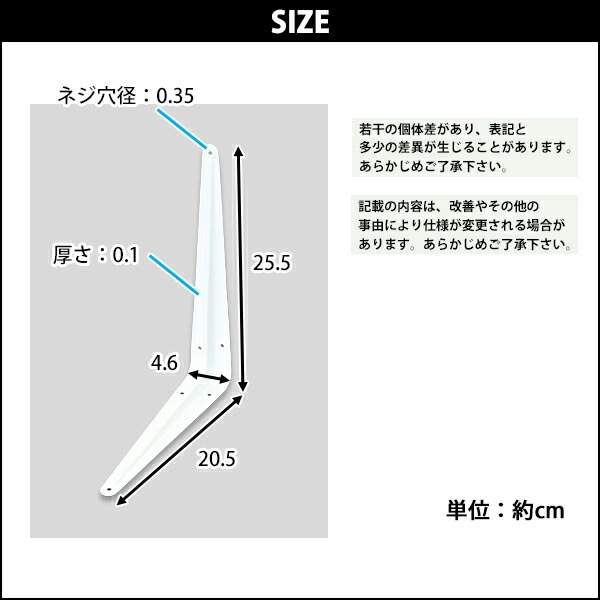 ���祤��ȶ�� L����� Ϣ���� Ϣ���Ѷ�� ���������� 2�ĥ��å� ���6 �����3.5mm ���� ����Ϣ���Ѷ�� L�� L�����󥰥� L��ê���� ê������� ��� �Ѥ��� �Ѽ� DIY �����繩 ���� ��� �Ҥ��� �ȶ�Ϣ�� ž���ɻ� ����̵�� joint1902set