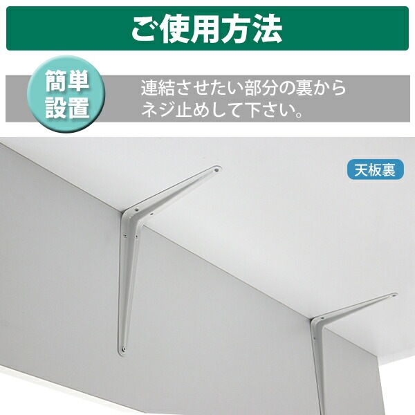 ���祤��ȶ�� L����� Ϣ���� Ϣ���Ѷ�� ���������� 2�ĥ��å� ���6 �����3.5mm ���� ����Ϣ���Ѷ�� L�� L�����󥰥� L��ê���� ê������� ��� �Ѥ��� �Ѽ� DIY �����繩 ���� ��� �Ҥ��� �ȶ�Ϣ�� ž���ɻ� ����̵�� joint1902set