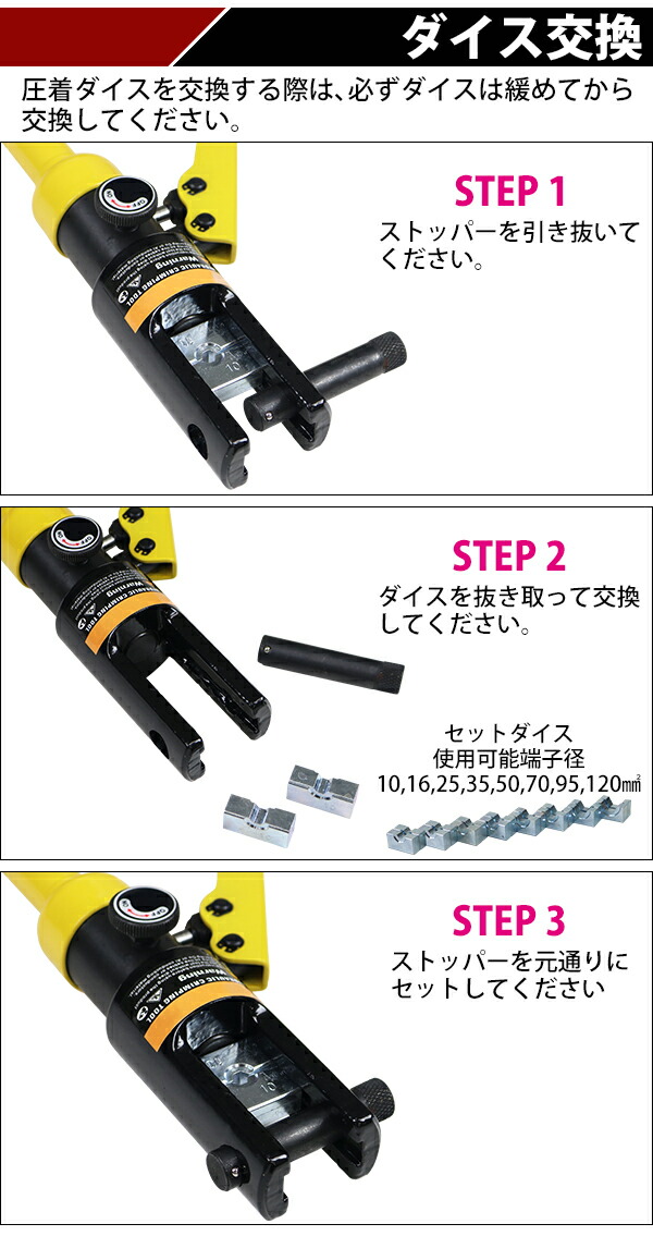 ����̵�� ������ ���幩�� �ϥ��ɥ��ץ饤�䡼 ��Ǽ�������դ� ����ð���8t ��8000kg �� ϻ�Ѱ��幩�� �ץ饤�䡼 �ڥ�� ����¥����֥� �����֥� ����ü�� �簵��ü�� ���� ������ ��ư������ ��ư�� ���� �����ݥ�׼� ��³ �� ���� ���� �������� hydrplierqk120