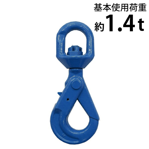 ����̵�� �����٥�եå� ���Ѳٽ���1.4t ��1400kg G100 ��¤ �ϥ����졼�ɥ�ǥ� �եå� �����٥� ��ž �ߤ�� ���å��󥰥եå� ���å��եå� ����ե��å��󥰥եå� ��å����å��եå� ���������� ���̥եå� �ߤ�եå� �������󥹥�� �磻�䡼 �� shook14tg100b