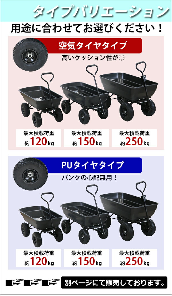 ����̵�� ����ץ����� ���������� �����Ѻܽ�����120kg �Ѻ�������55L ����꡼������ ����꡼�ȥ�å� �ޥ�������� �����ǥ󥫡��� �����ץ����� �ꥢ���� ��� �緿������ ��� �����ȥɥ� �����ǥ˥� Ȫ �����ǥ� ������ �若�� �� �� ���� �� dcartc55airbk