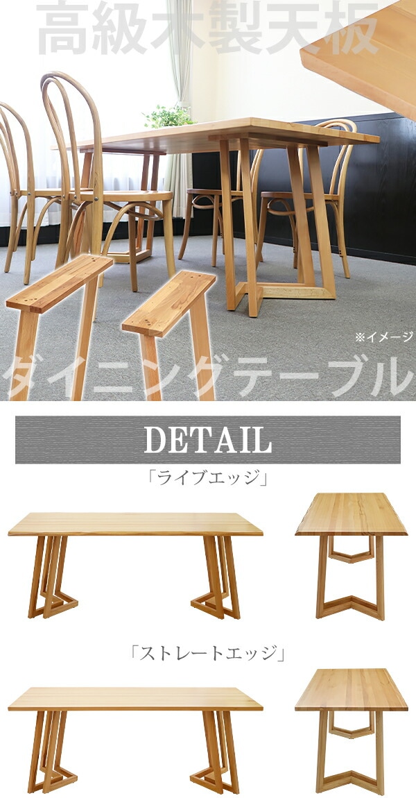 ����̵�� �����˥󥰥ơ��֥� ��W160����D80����H73cm ��W1600����D800����H730mm �ӡ����� 4�ͳݤ� 6�ͳݤ� ��� ���� ŷ�� �������ù� ŷ���� ̵���� �Ѳٽ���80kg(����) �����˥� �ơ��֥� ����ơ��֥� ���� ���å���ơ��֥� �ȶ� ��ӥ󥰥ơ��֥� �� lv160beechg2p