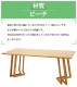 ����̵�� �����˥󥰥ơ��֥� ��W160����D80����H73cm ��W1600����D800����H730mm �ӡ����� 4�ͳݤ� 6�ͳݤ� ��� ���� ŷ�� �������ù� ŷ���� ̵���� �Ѳٽ���80kg(����) �����˥� �ơ��֥� ����ơ��֥� ���� ���å���ơ��֥� �ȶ� ��ӥ󥰥ơ��֥� �� lv160beechg2p