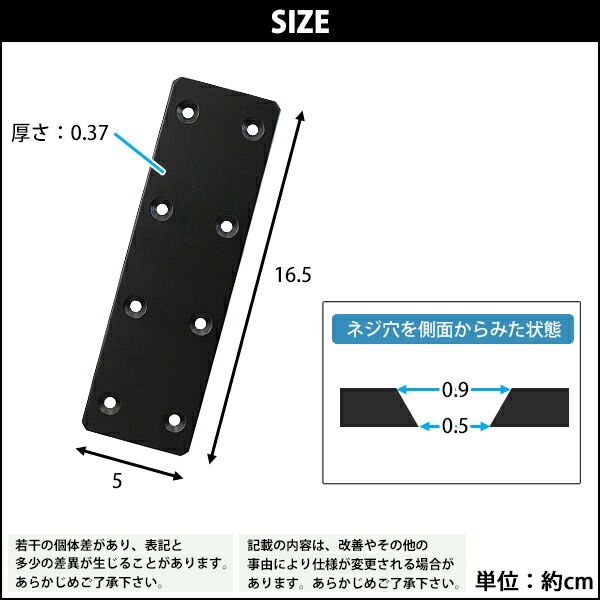 ���祤��ȶ�� Ϣ���� Ϣ���Ѷ�� ���������� ʿ�ץ졼�� 10�ĥ��å� ���8 �����5mm ŷ�� ŷ��Ϣ���Ѷ�� �ե�å� ��ʸ�� �Ѥ��� �Ѽ� ���� ����� DIY �����繩 ���� ��� �Ҥ��� �ȶ�Ϣ�� ž���ɻ� ����̵�� joint50810set