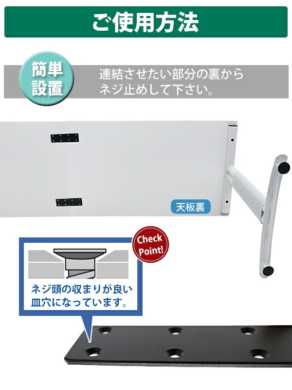 ���祤��ȶ�� Ϣ���� Ϣ���Ѷ�� ���������� ʿ�ץ졼�� 10�ĥ��å� ���8 �����5mm ŷ�� ŷ��Ϣ���Ѷ�� �ե�å� ��ʸ�� �Ѥ��� �Ѽ� ���� ����� DIY �����繩 ���� ��� �Ҥ��� �ȶ�Ϣ�� ž���ɻ� ����̵�� joint50810set