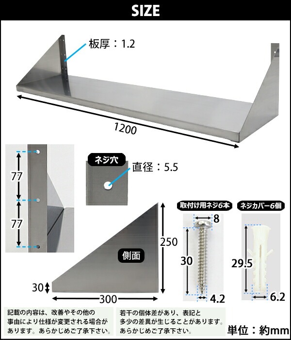 ̵ ƥ쥹 ê  åʿê 1200mm300mm⤵250mm ߤʿê 륹ƥ쥹 ͥߤ᥿ ߤê Ĥê ê ƥ쥹ʿê åߤê ê å å SUS ̼Ǽ Ǽê ̳ ˼ xfks3001200