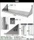 ����̵�� ���ƥ�쥹�� ê ������� ���å���ʿê ����1200mm��������300mm���⤵��250mm �ߤ�ʿê �����륹�ƥ�쥹�� �ͥ��ߤ᥿���� �ߤ�ê �Ĥ�ê ��ê ���ƥ�쥹ʿê ���å����ߤ�ê ��ê ��å� ���������å� SUS ���̼�Ǽ ��Ǽê ��̳�� ��˼ xfks3001200