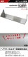 ����̵�� ���ƥ�쥹�� ê ������� ���å���ʿê ����1200mm��������300mm���⤵��250mm �ߤ�ʿê �����륹�ƥ�쥹�� �ͥ��ߤ᥿���� �ߤ�ê �Ĥ�ê ��ê ���ƥ�쥹ʿê ���å����ߤ�ê ��ê ��å� ���������å� SUS ���̼�Ǽ ��Ǽê ��̳�� ��˼ xfks3001200