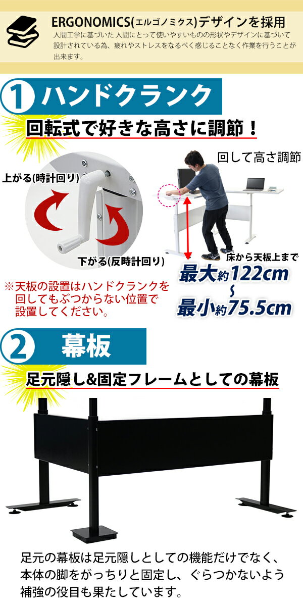 ����̵�� ���ߥǥ��� L���� ��ư ���� �ǥ��� W1620��D1800��H755��1220mm �����ٽ���80kg(����) ������ǥ��󥰥ǥ��� �岼���ߥǥ��� ��ư���� �岼���� �⤵ Ĵ�� �����ʡ��ǥ��� ���ե����ǥ��� ���߼��ǥ��� ���� ���ߥơ��֥� ���߼� L�� L�� hj03t01616l041